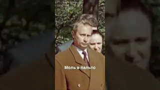 Архив 1994 года: неожиданные кадры с Путиным