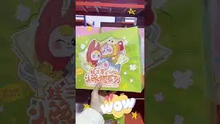 Factory-direct blind boxes&plush toys.Low MOQ,custom-friendly.DM to order!
