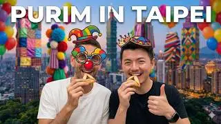 Purim In Taiwan 在台灣過猶太人的普珥節