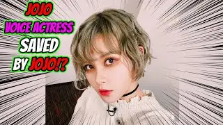 How JoJo's Bizarre Adventure Saved Its Voice Actress | Fairouz Ai