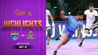 Pro Kabaddi Highlights: Bengal Warriorz vs Tamil Thalaivas | 21 October | PKL Season 12