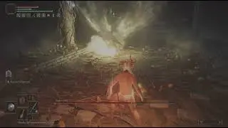 Elden Ring Death Knight Great Axe Lvl 1 NG+