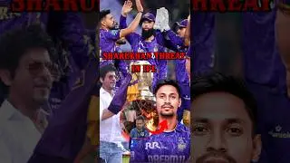 शाहरुख खान को मिली धमकी | Shahrukh Khan | Dipu Das Bangladesh | mustafizur Rahman | #bollywood