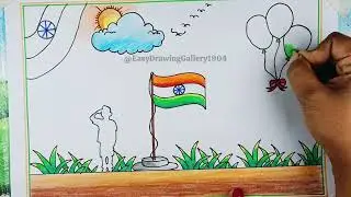 Republic Day Drawing Easy| Republic Day Poster Drawing| Happy Republic Day Drawing| I Love India dra