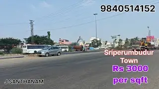 ஸ்ரீபெரும்புதூர் டவுன் 11500 சதுரடி  நிலம் விற்பனைக்கு / 6 plot for sale in Sriperumbudur town