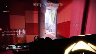 MRshot