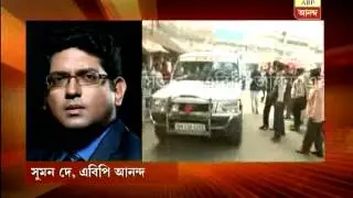 Suman De on Arabul Islam's arrest
