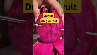 Chinese dragon juicy fruit 🍑 #love #fruit #shorts #song
