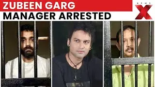 Zubeen Garg: Zubeen Garg Manager, Festival Organizer Arrested, Produced Before Guwahati Court