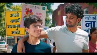 NALSA DAWN&ndash; Drug Awareness and Wellness Navigation for a Drug-free India Scheme-2025