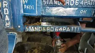 64 patti oil expeller. mustered oil mecine.