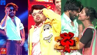 Pulsar Bike Jhansi Performance on Dhee 20 | 26th November 2025 | Every Wed & Thu @9:30 PM