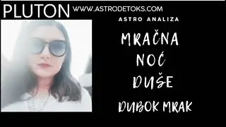 Natalni Pluton u kućama (Dark night of Soul series)