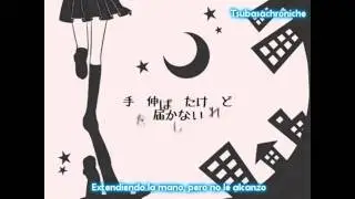 Shadow-Stepping Etranger (Kagefumi Etranger) sub esp Hatsune miku