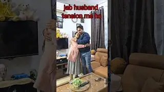Wait for end 🤣🤣 #punita_life #comedy #comedyshorts #funny #ytshorts #entertainment #shortvideos