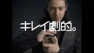 【オダギリジョー】CANON IXI920is  2009年ごろ【CM】