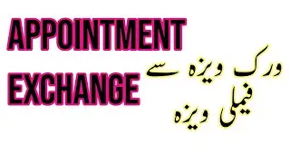 Visit Visa Py Work visa file ya Family visa Submit krwa sakty han | @dqconsultant #visaprocess