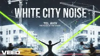White City Noise