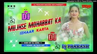 dj remix songs I love you #djdjdjd #remix #song