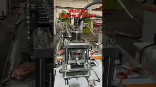 Guide rail forming machine