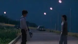 zor - Anıl Berke (speed Up | s&ouml;zleri)