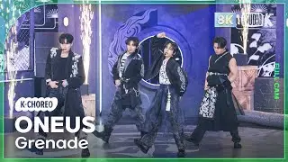 [K-Choreo 8k] 원어스 직캠 'Grenade' (ONEUS Choreography) @MusicBank 260123