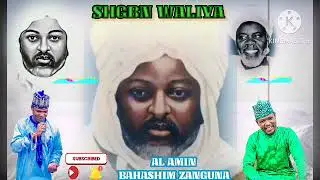 CIKAKKIYAR MAULUDIN SAFAR DAGA AL AMIN BAHASHIM