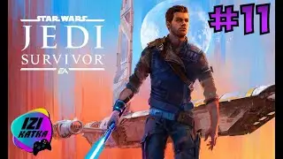 Прохождение Star Wars Jedi: Survivor #11 (ЗАБРАЛ КОДЫ У АРМИАСА)