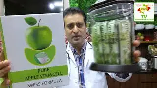 Pure Apple Stem Cell ( English - Version )