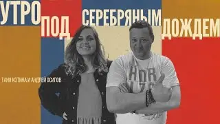 Экономический эффект Тейлор Свифт. Новый тренд зумеров &mdash; 