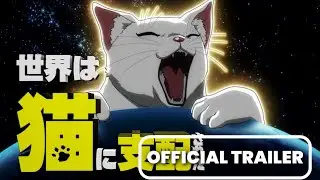 Cat zombies Anime | Nyaight of the Living Cat Anime | Official Trailer
