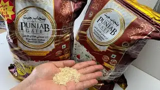 Punjab gate basmati rice