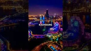 Kaohsiung, Taiwan at Night &mdash; Is This the Most Underrated Skyline in Asia?