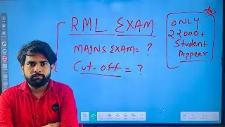 RML LUCKNOW EXAM CUT OFF AND REVIEW #rmlexamcutoff #rmlmainsexam #nursingeducator 