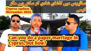 Cyprus country, cypress country, cypress hill, Can you do a paper marriage in Cyprus, but how?, 202