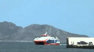 40 Seconds Ikaria - Ferry 