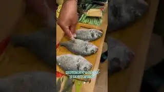 Дорада на сковороде