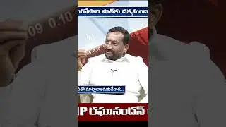 ప్రభుత్వం ఒడ్లు కూడా కొనడం లేదు..