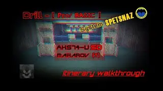 Drill - [Pro/ BASIC] | 