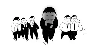 찐따, 이동수업