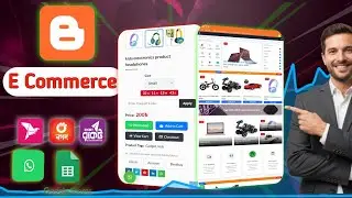 Best Free E-commerce Blogger Theme 2026।Top Shopping Template for Blogger