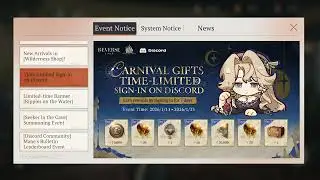 Reverse: 1999 - Carnival Gifts Sign-In On Discord Notice