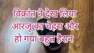 Mannat serial today episode || mannat ||Aishwariya's face revealed 😱#trending #serial #drama #viral 