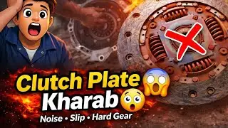 Hyundai clutch plate problem #viralvideo 