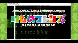 3xBlast - Kemono Friends - Welcome to Japari Park (Chiptune)