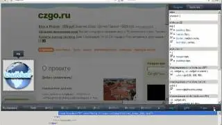 15 seo secret 09. Дополнительные возможности Mozilla Firefox.