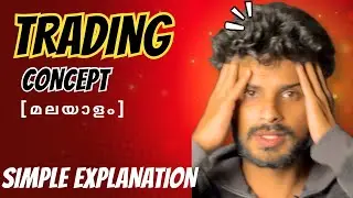 ശരിക്കും എന്താണ് Trading📈❓Stock Trading & Investment Explained ! Forex ! Stock Market ! Crypto