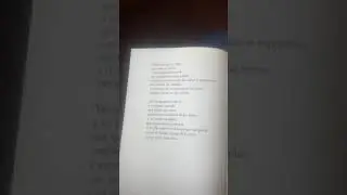 Ana Merino (Poeta espa&ntilde;ola y Premio Nadal 2019), &ldquo;Tal vez tengamos suerte&rdquo;