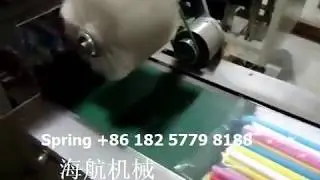 100pcs plastic drinking straw group automatic packaging machine solid polymer tubes wrapping machine