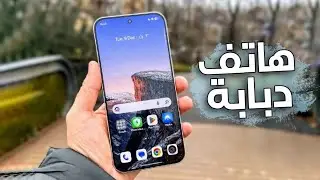 هذا الهاتف يسحق جميع الهواتف بدون استثناء في 2026! مواصفات خارقة و سعر خرااافي 🔥 Realme Neo8